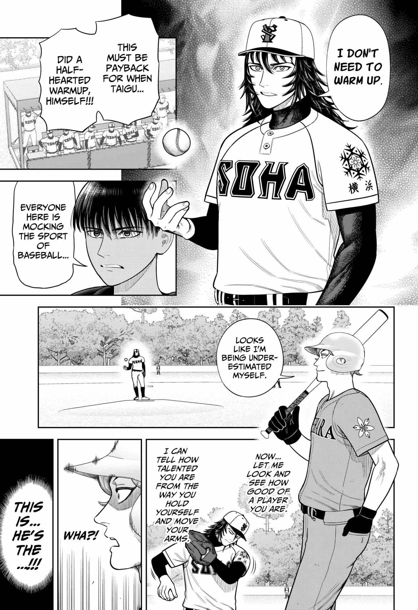 Strikeout Pitch Chapter 13 21